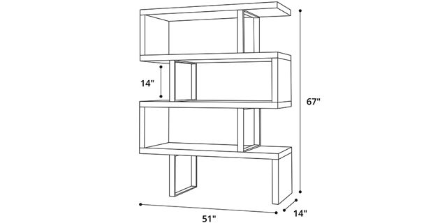 Pearl Bookcase Dimensions